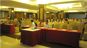 THƯ MỜI: BS LÊ SĨ TRUNG CHỦ TỌA PHIÊN HỌP NỘI SOI THẬN QUA DA